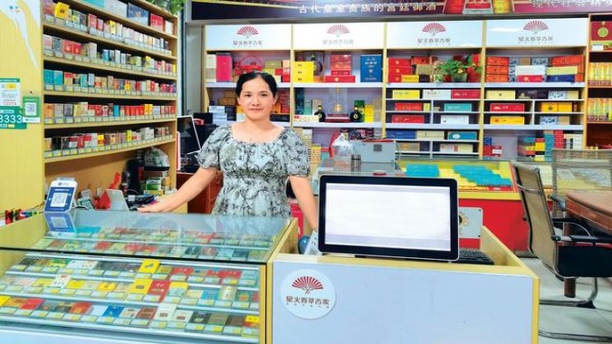 骆驼(硬金美税版)价格表图一览表 骆驼(硬金美税版)批发价格是多少？