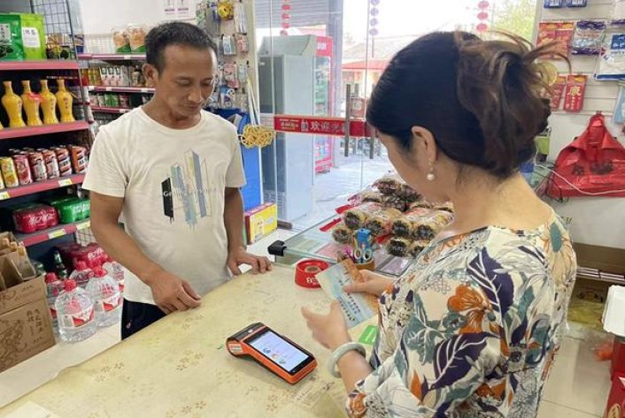 龙烟鹤乡香烟价格表2024 龙烟鹤乡什么价格？