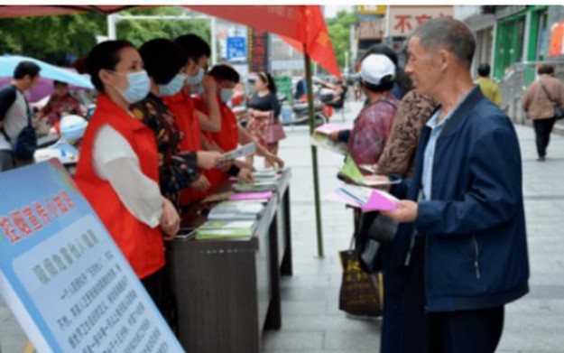 凤凰(咖啡细支)多少钱一盒2025？凤凰(咖啡细支)香烟价格 