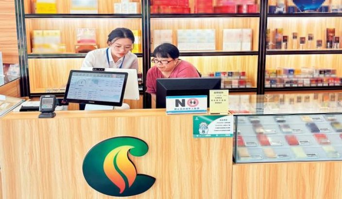 龙凤呈祥蝶恋花价格查询 龙凤呈祥蝶恋花多少钱一盒2024？