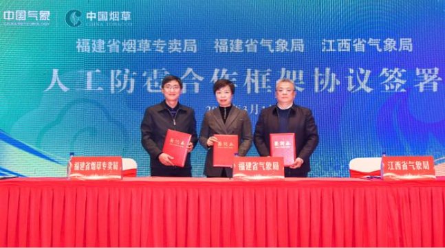 终于发现！云霄香烟一手货源批发厂家直销“浮生若梦”