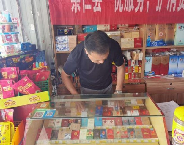 黄金叶小目标多少钱一包2024？黄金叶小目标价格表和图片