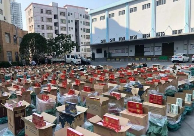 惊现！香烟批发零售厂家“不矜不伐”