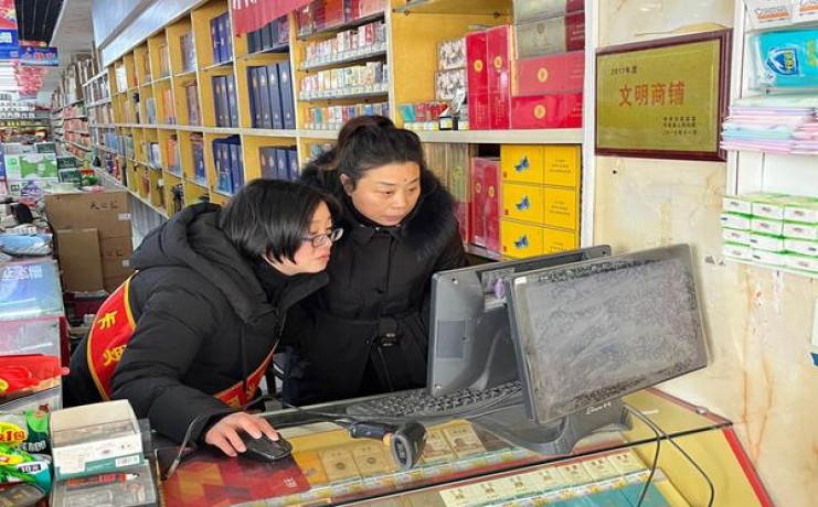 登喜路高级超柔和香烟价格表2024 登喜路高级超柔和价格查询 