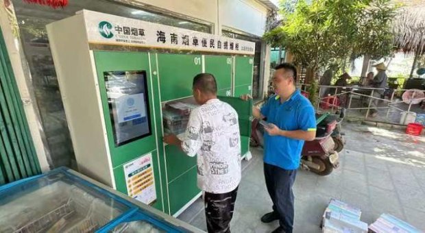 骆驼硬黄哈版多少钱一包？骆驼硬黄哈版价格查询 