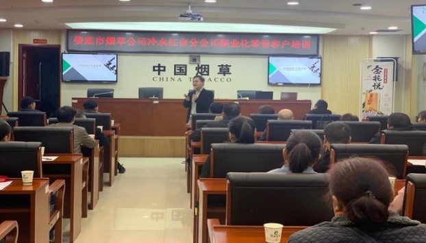 卡碧细支中免版批发价格是多少？卡碧细支中免版价格表和图片