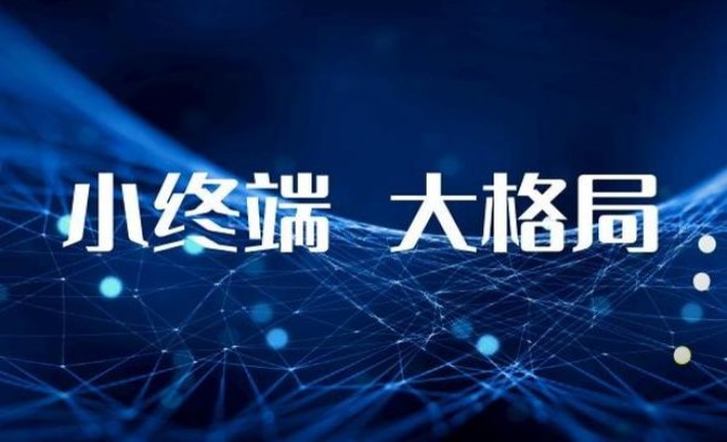 CORSET(蓝色细支欧盟版)拿货价格，CORSET(蓝色细支欧盟版)什么价格？