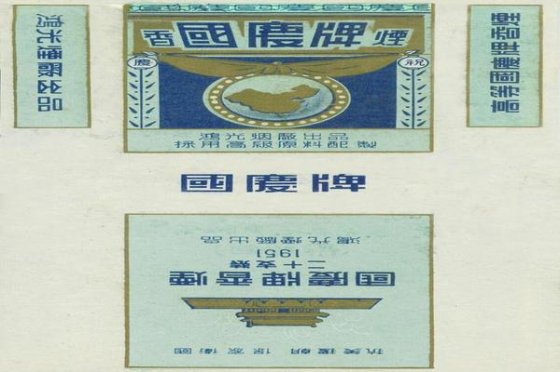 Basic(软柔顺醇厚 淡味美版)一手渠道，Basic(软柔顺醇厚 淡味美版)什么价格？