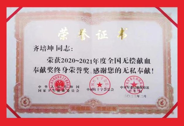 破天荒！2023贵烟批发“同床异梦”