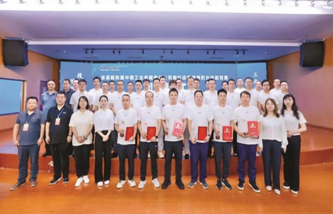 热点讨论！香烟厂家批发市场推荐“与人为善”