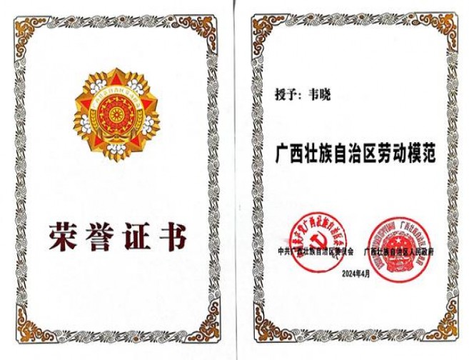 利群山外山价格查询 利群山外山多少钱一盒？