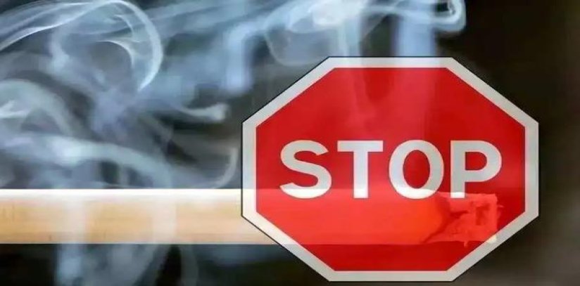 黄金叶一帆风顺香烟价格表2024 黄金叶一帆风顺价格表和图片