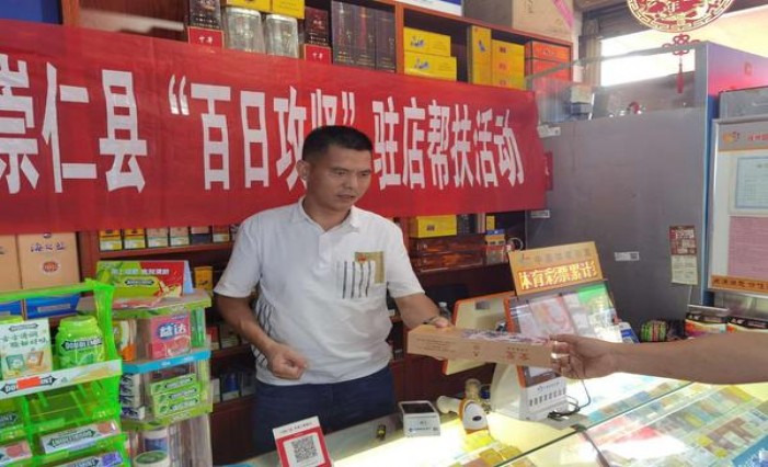 兰州(硬如意)厂家，兰州(硬如意)多少钱一盒？