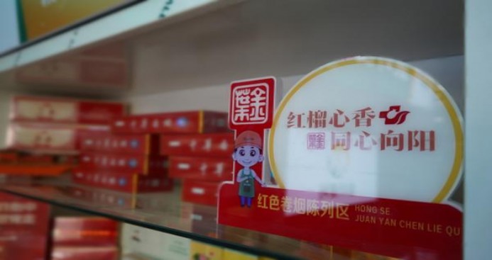 娇子X生肖贵妃荔枝多少钱一包？娇子X生肖贵妃荔枝多少钱一盒？