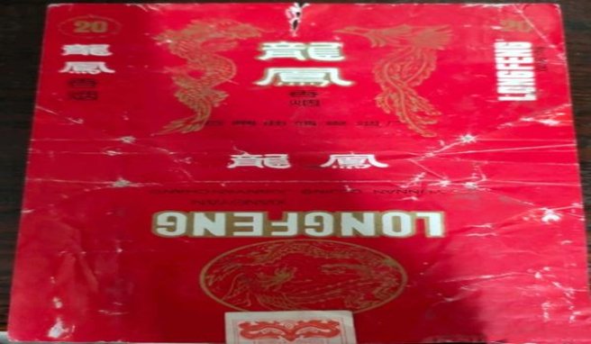 壹枝笔(华贵)厂家渠道，壹枝笔(华贵)批发价格是多少？