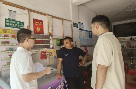 梅比乌斯硬1mg细支日版价格查询 梅比乌斯硬1mg细支日版多少钱一包2024？