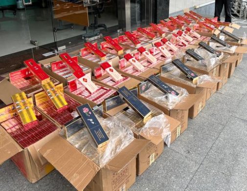 天子重庆红批发价格是多少？天子重庆红价格查询 