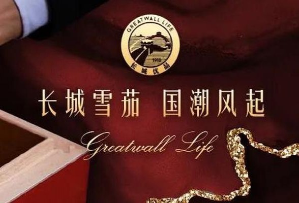 娇子(宽窄自在新版)总仓批发，娇子(宽窄自在新版)多少钱一盒2024？