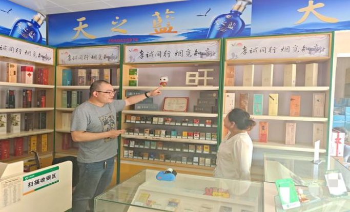 骆驼(原味欧盟版)一手价格，骆驼(原味欧盟版)多少钱一盒2024？