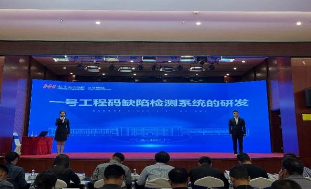 重大新闻！香烟厂排行“反败为胜”