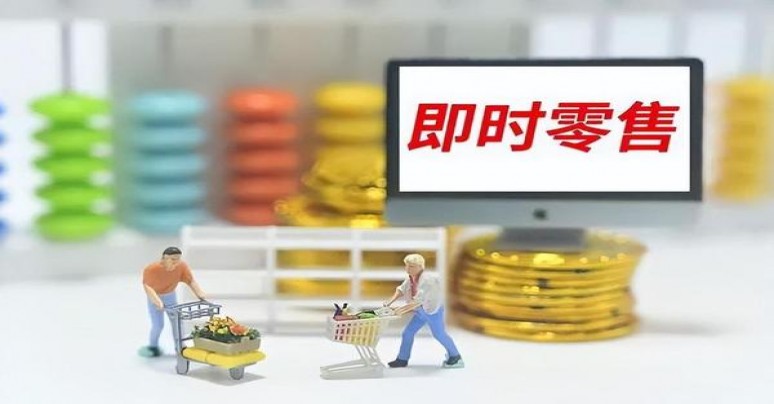 苏烟七星价格表一览 苏烟七星价格表和图片