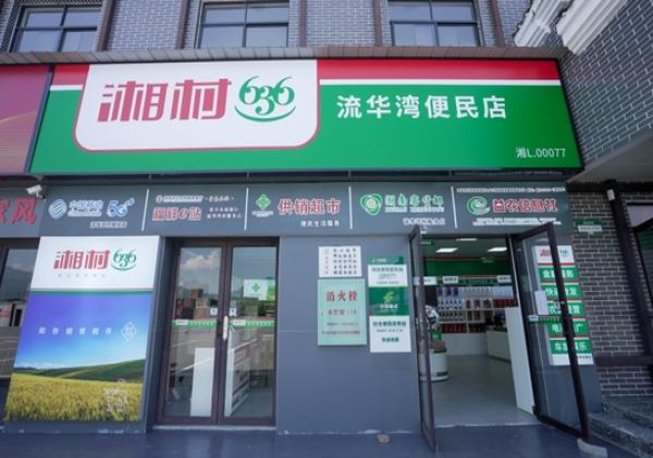 重点通报！最新云霄香烟官网“神出鬼没”