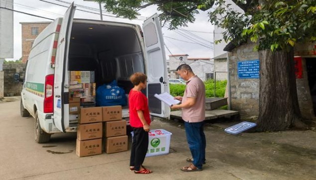 健牌(9mg100S日版)厂家，健牌(9mg100S日版)多少钱一盒？