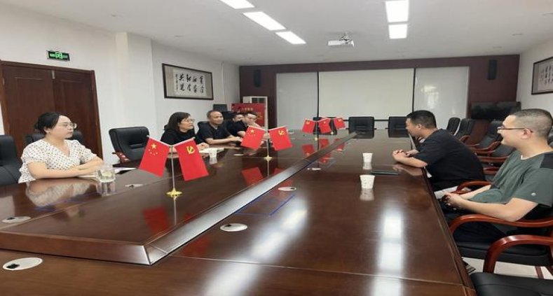重点通报！百乐烟购买网站“闭目塞听”