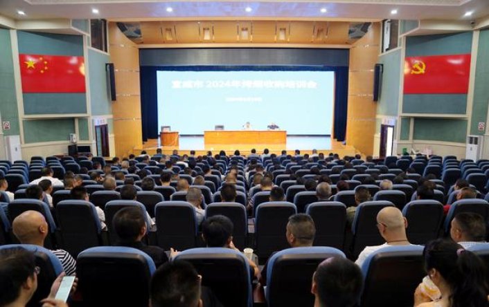 重大新闻！烟专卖网“人迹罕至”