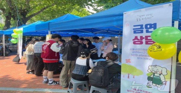 黄山(徽商新视界细支癸卯贺岁版)总仓批发，黄山(徽商新视界细支癸卯贺岁版)价格表和图片