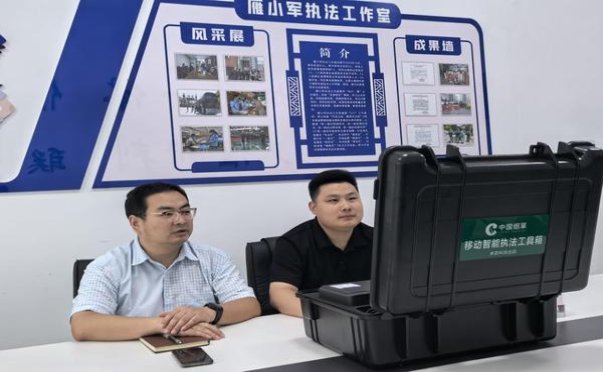 新消息！中国烟酒批发网“铁证如山”