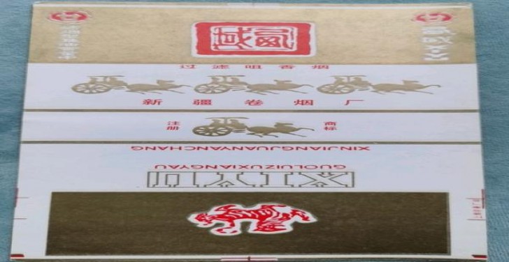 庐山(大红运)一手价格，庐山(大红运)什么价格？