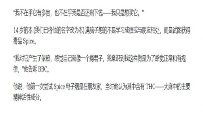 黄鹤楼梦之韵8号价格表图一览表 黄鹤楼梦之韵8号多少钱一包？