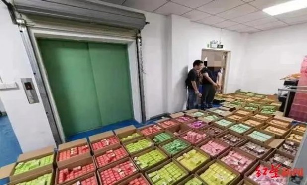 好彩美式淡味智利版价格表一览 好彩美式淡味智利版多少钱一包2024？