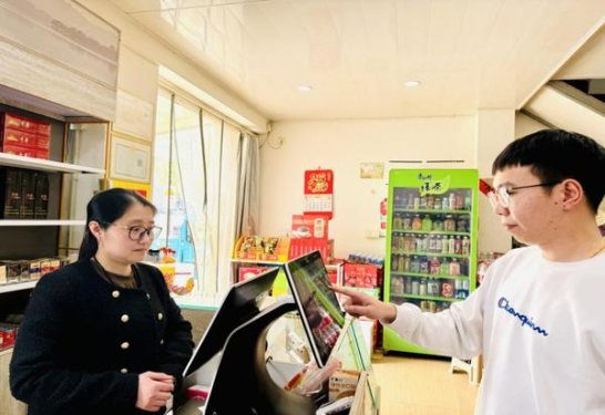 新港美税限定版多少钱一盒？新港美税限定版多少钱一包2024？