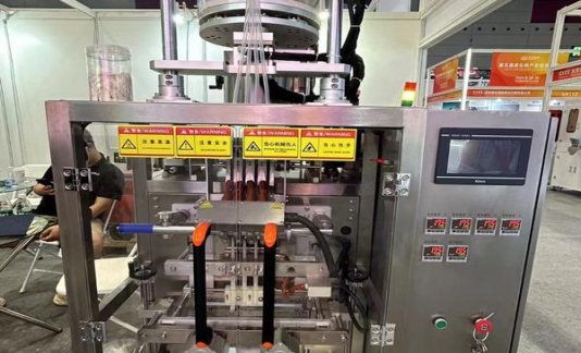 熊猫(双中支)厂家批发，熊猫(双中支)价格表和图片