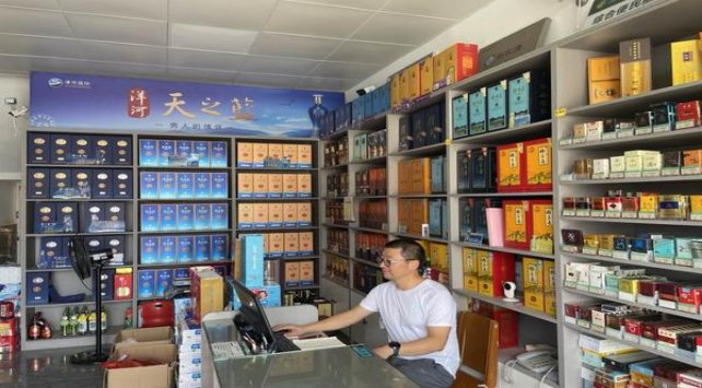 探索！茂大1号云霄烟批发真相