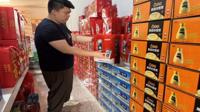 COHIBA(Original)一手批发，COHIBA(Original)价格表一览