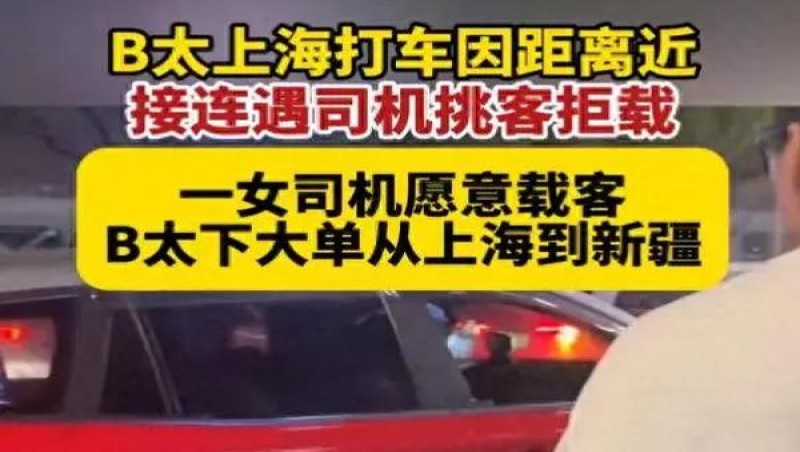 热点讨论！俄罗斯的烟哪买“蛊惑人心”