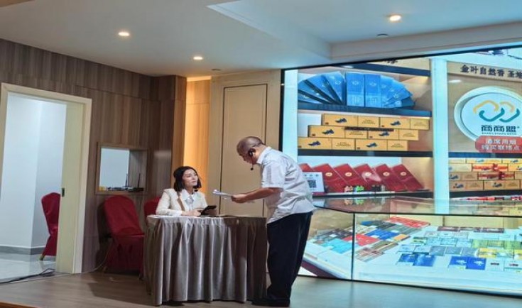 真龙今世缘批发价格是多少？真龙今世缘多少钱一盒？