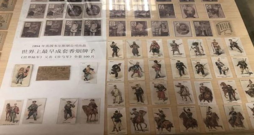 云烟小熊猫多少钱一盒2024？云烟小熊猫多少钱一包？
