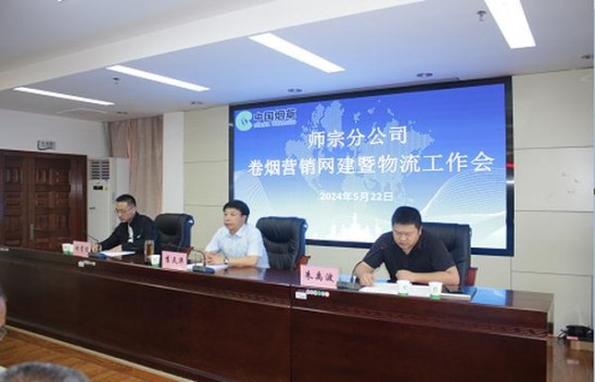 破天荒！精品香烟品牌大全“满目疮痍”