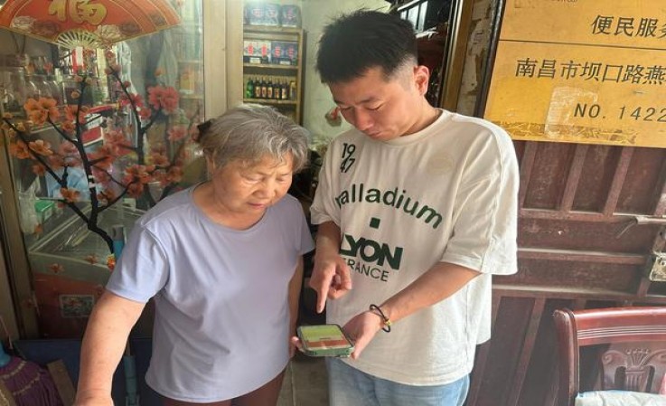 苏烟一品梅天地心批发价格是多少？苏烟一品梅天地心价钱批发 