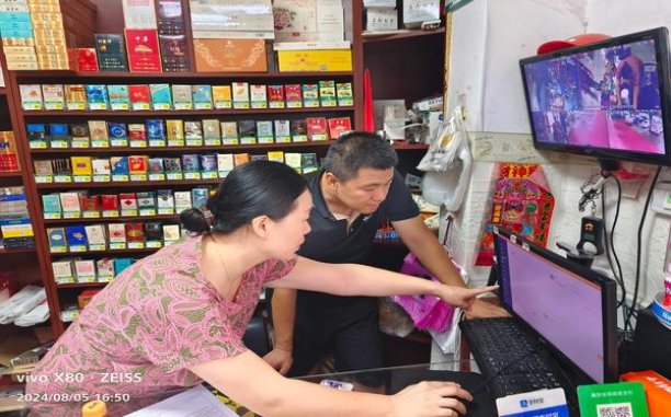 黄鹤楼平安久久价格查询 黄鹤楼平安久久批发价格是多少？