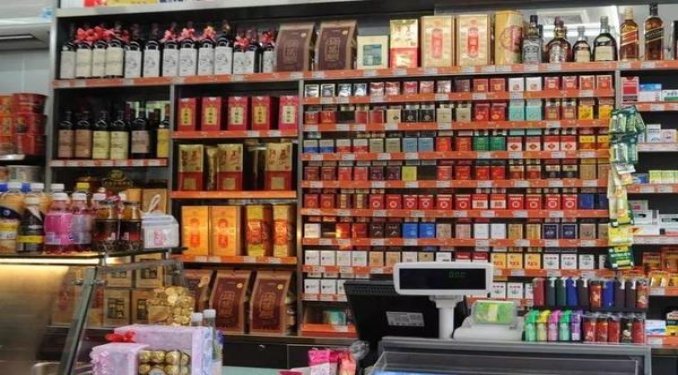 万宝路薄荷硬8mg日版价格表图一览表 万宝路薄荷硬8mg日版多少钱一包？