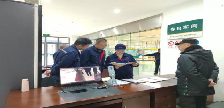 钓鱼台中支多少钱一盒2024？钓鱼台中支多少钱一盒？