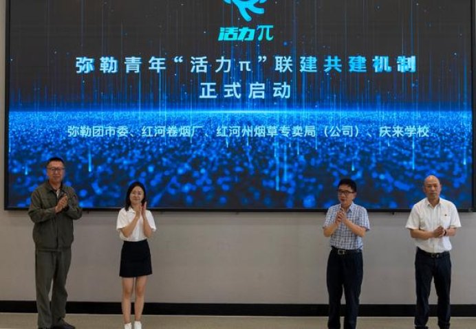 龙凤呈祥(好运来)厂家，龙凤呈祥(好运来)价格查询