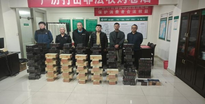 娇子宽窄平安中支批发价格是多少？娇子宽窄平安中支价格查询 