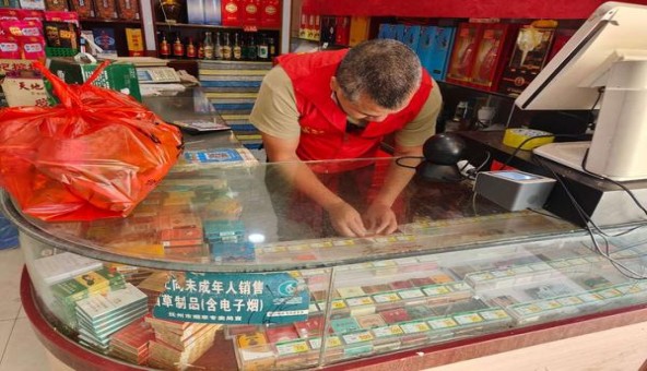 兰州桥多少钱一包？兰州桥香烟价格表2024 