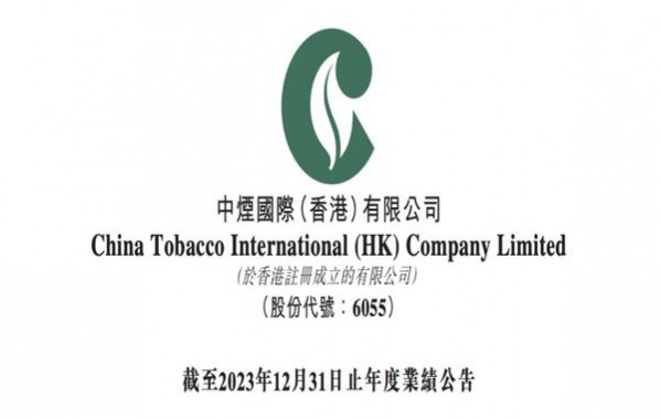 王子烟支柔和 薄荷挪威版价格表一览 王子烟支柔和 薄荷挪威版批发价格是多少？